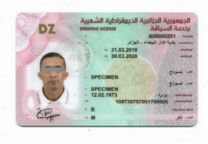 Le nouveau permis de conduire algérien biométrique