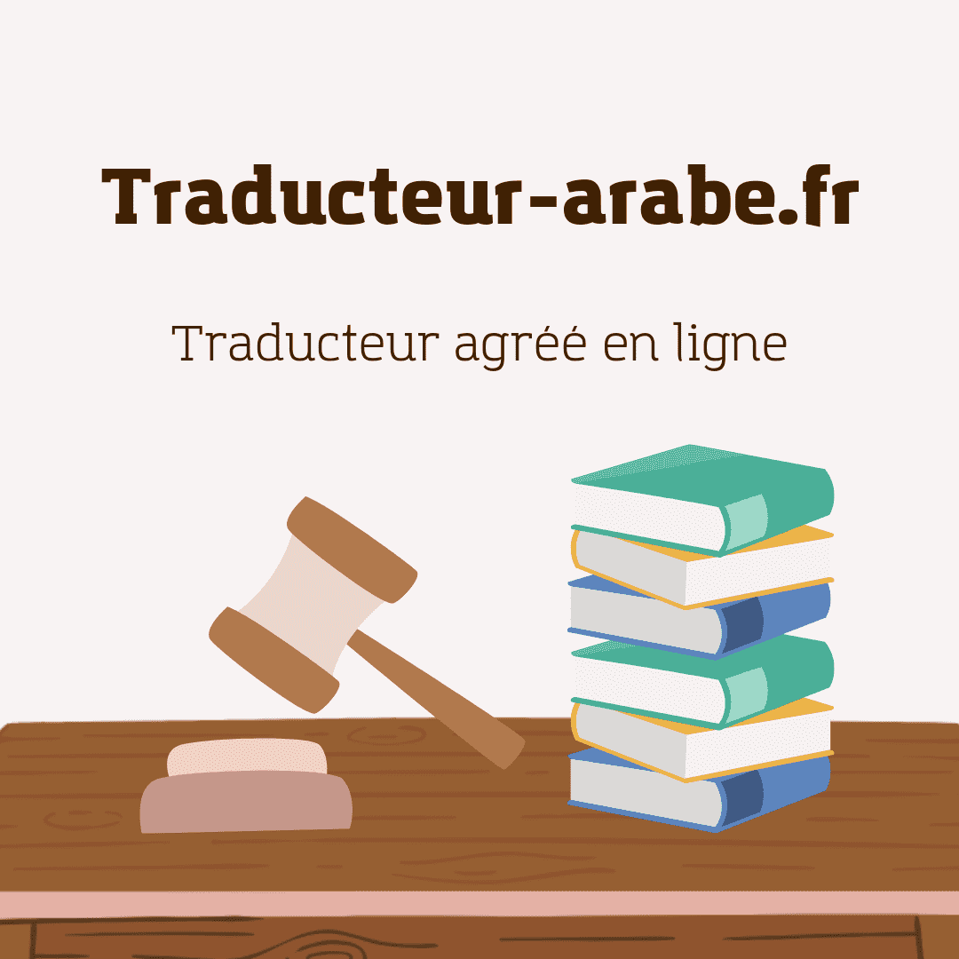 Traducteur agréé en ligne