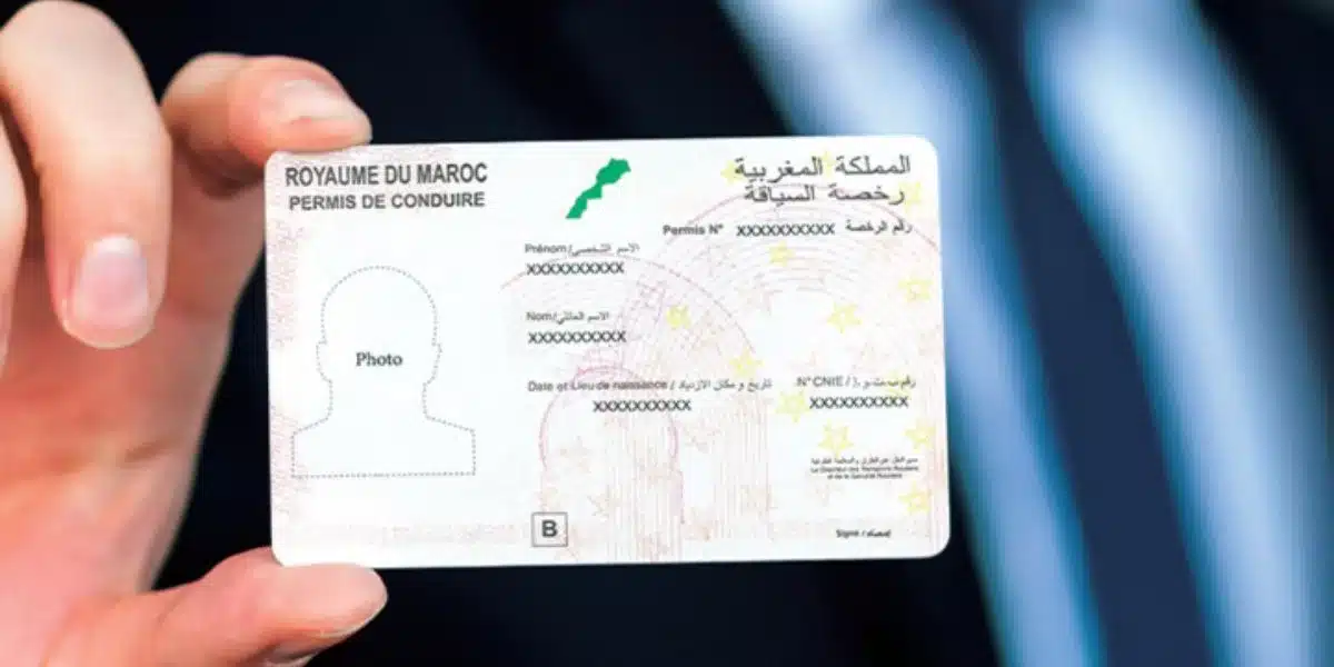 Permis de conduire marocain